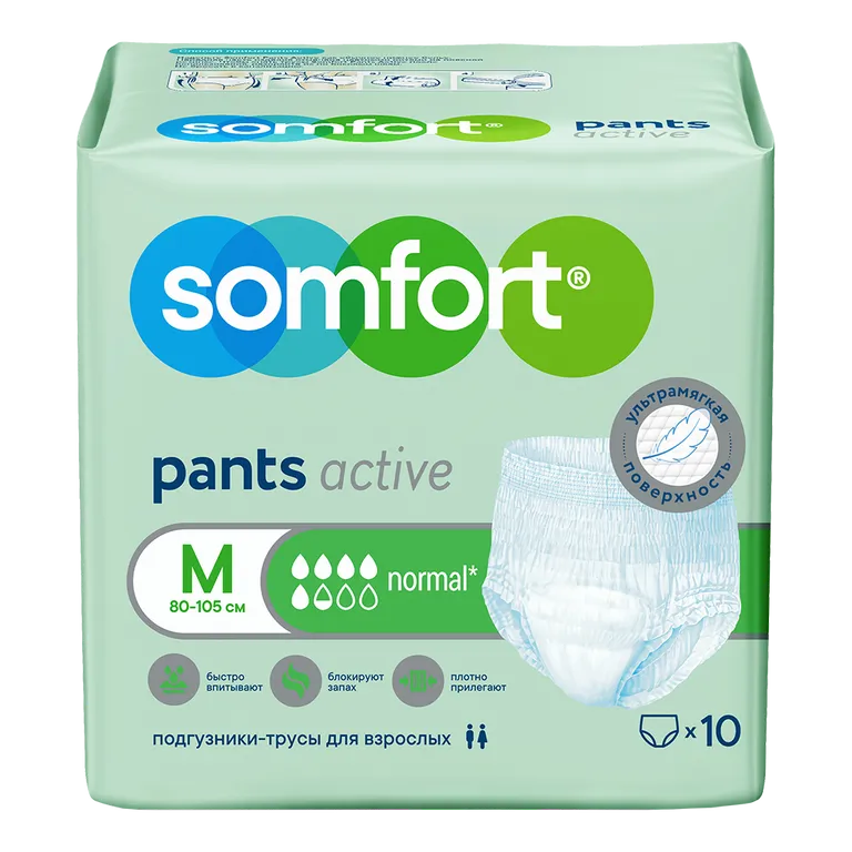Somfort pants active normal Подгузники-трусы для взрослых, M, трусы урологические, 10 шт, 80-105 см фото