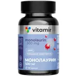 Витамир Монолаурин, 500 мг, капсулы, 60 шт. фото