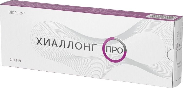 Хиаллонг про, протез синовиальной жидкости, 3 мл, 1 шт, шприц + игла 19G 1.1 х 50 мм фото