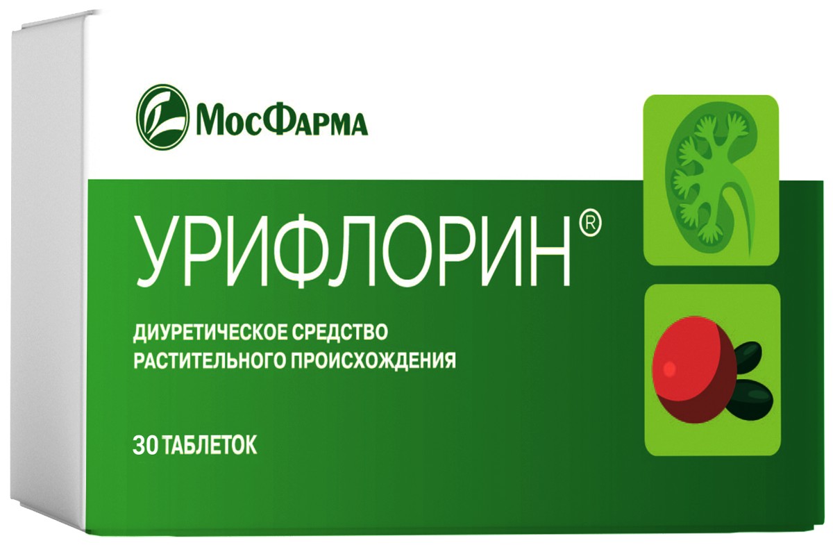 Урифлорин, 300 мг, таблетки, 30 шт. фото