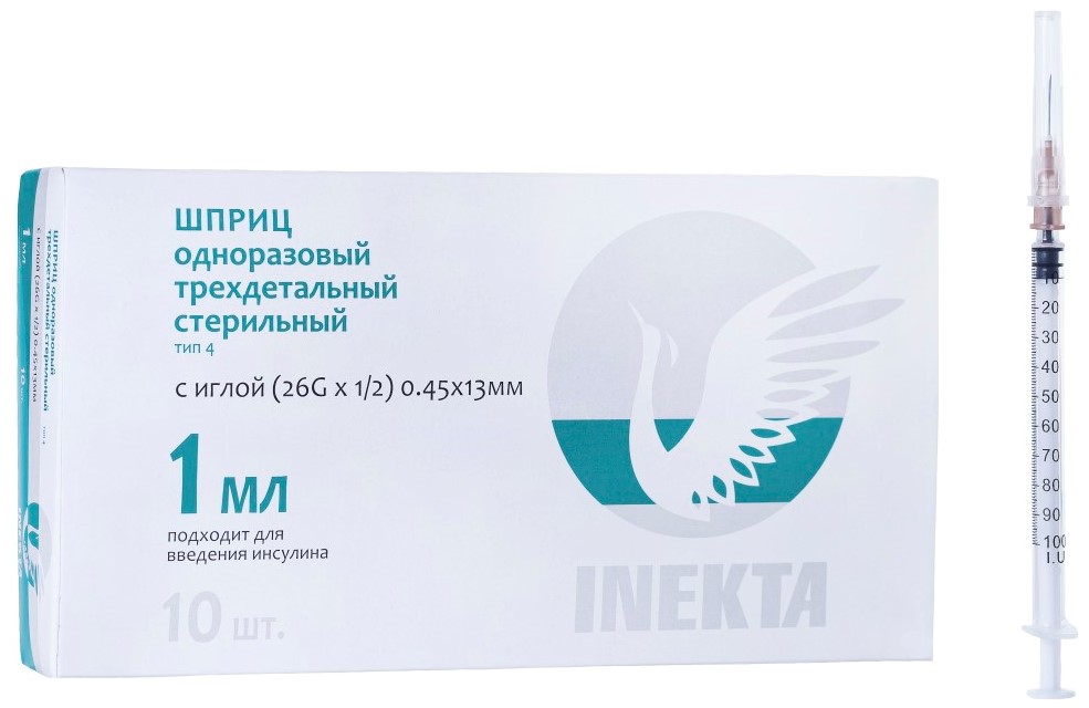 Inekta Шприц 3-х компонентный, 1 мл, шприц в комплекте с иглой, 10 шт, 26G (0.45х12) фото