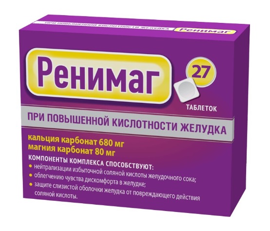 Ренимаг Карбонат Магния и Кальция, таблетки жевательные, 27 шт, мята фото