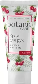 Botanic care Крем для рук энергия и питание, крем для рук, 75 мл, 1 шт, клюква фото