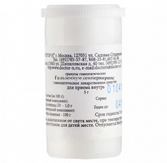 Гельземиум С30, гранулы гомеопатические, 5 г, 1 шт. фото