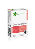 Овариамин, 155 мг, таблетки, покрытые кишечнорастворимой оболочкой, 40 шт. фото 5