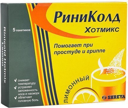 Риниколд ХотМикс, порошок для приготовления раствора для приема внутрь, 5 г, 5 шт, лимон фото