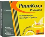 Риниколд ХотМикс, порошок для приготовления раствора для приема внутрь, 5 г, 5 шт, лимон фото