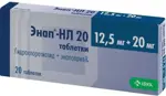 Энап-НЛ 20, 12.5 мг + 20 мг, таблетки, 20 шт. фото