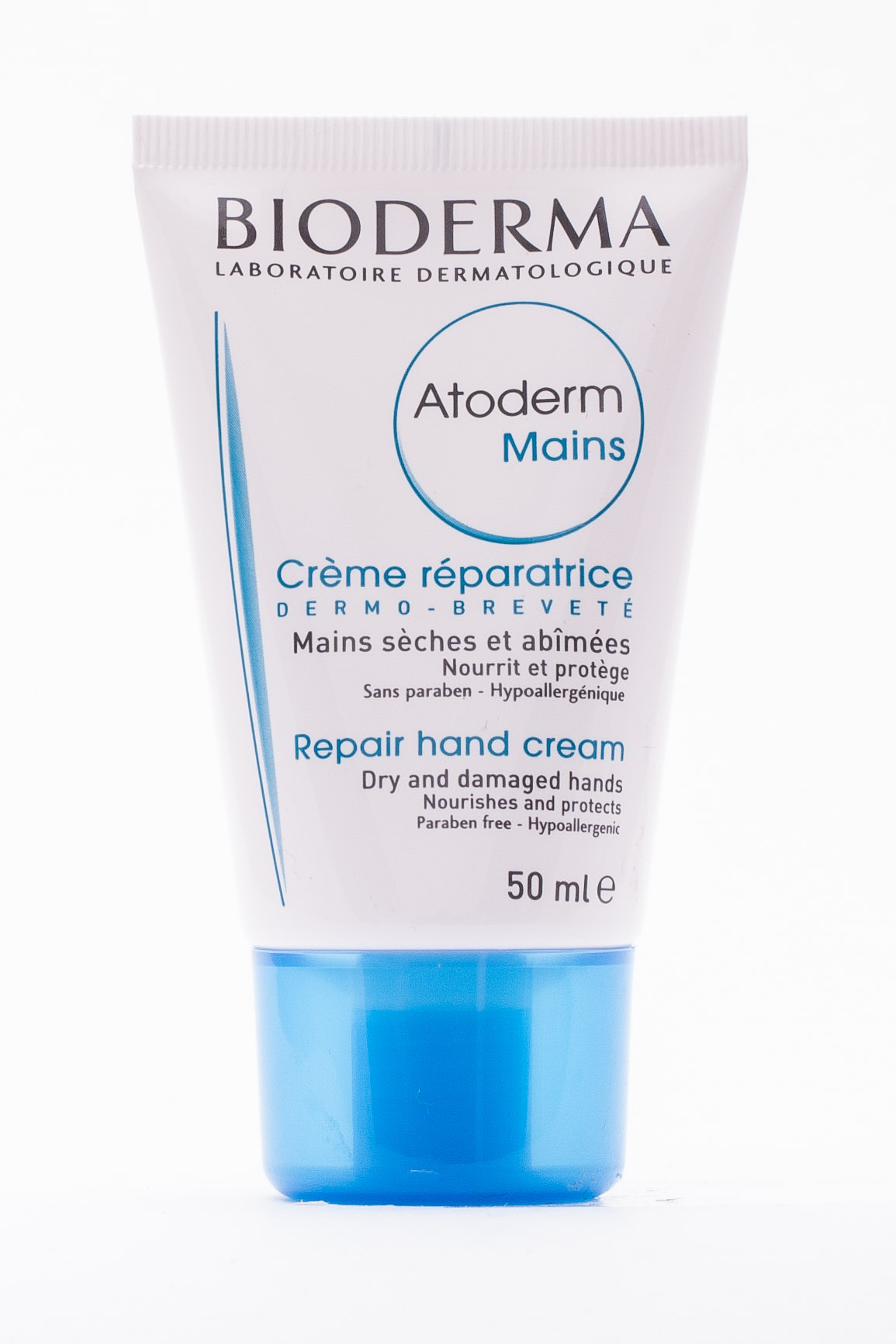 Bioderma Atoderm Восстанавливающий крем для рук, крем для рук, 50 мл, 1 шт. фото