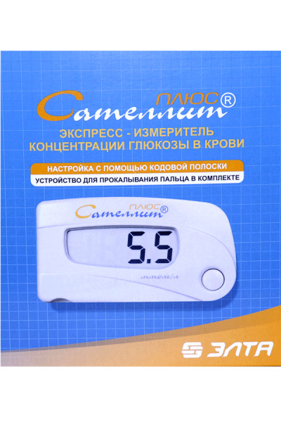 Глюкометр ПКГ-02.4 Сателлит плюс в комплекте с полоской электрохимической однократного применения ПКГЭ-02.4, 1 шт. фото