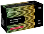 Метаглиптин Медисорб, 50 мг+500 мг, таблетки, покрытые пленочной оболочкой, 30 шт. фото