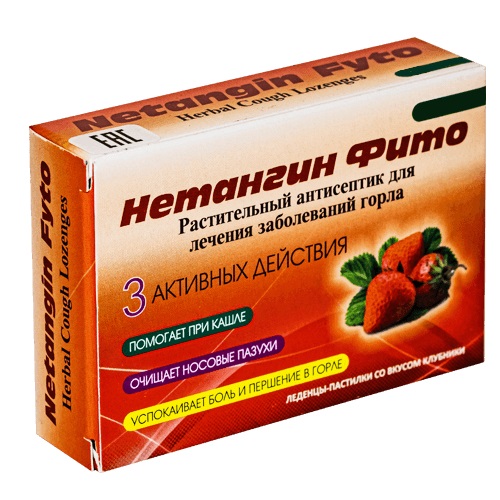 Нетангин Фито, леденцы, 24 шт, клубника фото