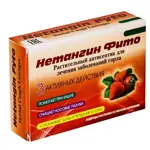 Нетангин Фито, леденцы, 24 шт, клубника фото