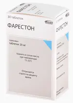 Фарестон, 20 мг, таблетки, 30 шт. фото