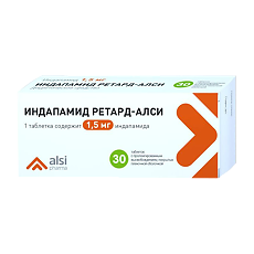 Индапамид ретард, 1.5 мг, таблетки пролонгированного действия, покрытые оболочкой, 30 шт. фото