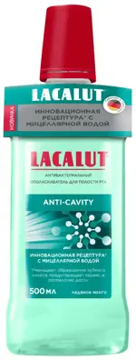 Lacalut Anti-Cavity ополаскиватель для полости рта, раствор для полоскания полости рта, 500 мл, 1 шт. фото