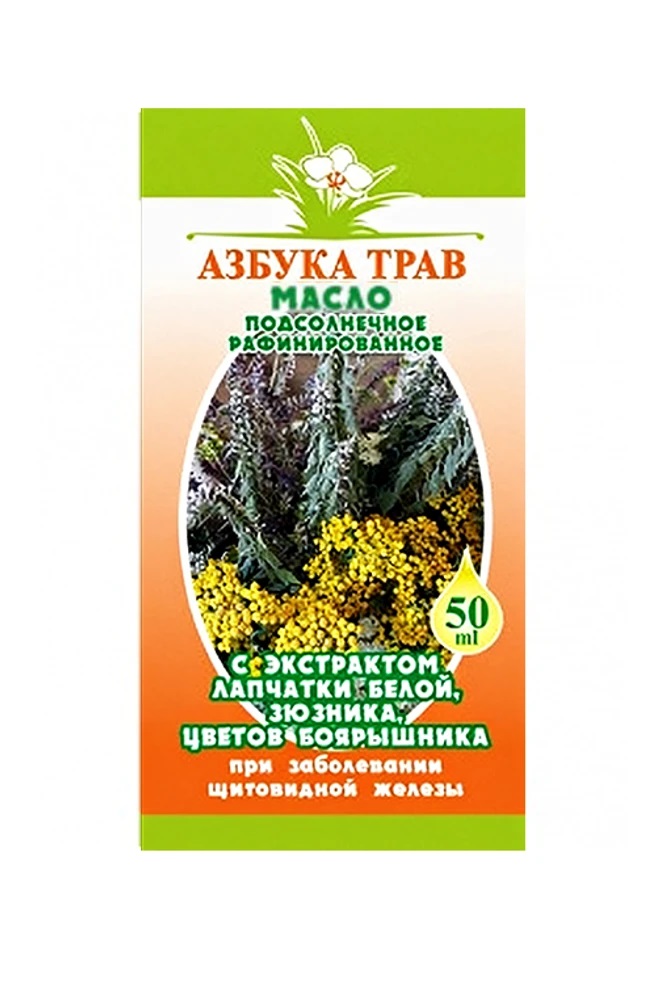 Азбука трав Масло с экстрактом лапчатки белой, зюзника, цветов боярышника, масло для внутреннего применения, 50 мл, 1 шт. фото