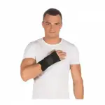 Тривес Бандаж лучезапястный универсальный, бандаж лучезапястный, 1 шт, арт. Т-8302 фото