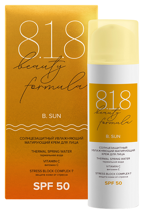 8.1.8 Beauty formula B. Sun Солнцезащитный увлажняющий матирующий крем для лица, крем для лица, 50 мл, 1 шт, SPF 50 фото