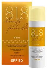 8.1.8 Beauty formula B. Sun Солнцезащитный увлажняющий матирующий крем для лица, крем для лица, 50 мл, 1 шт, SPF 50 фото
