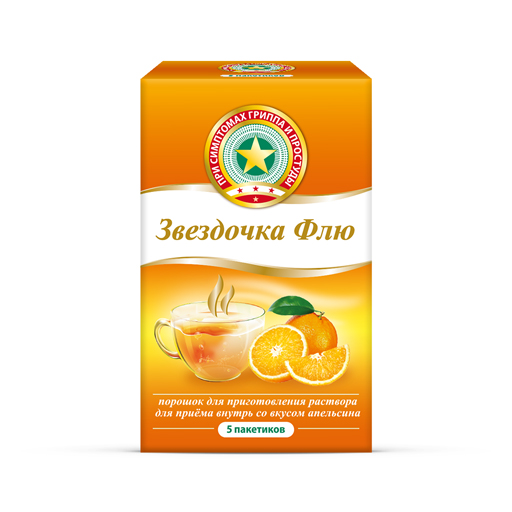 Звездочка Флю, порошок для приготовления раствора для приема внутрь, 15 г, 5 шт, апельсин фото
