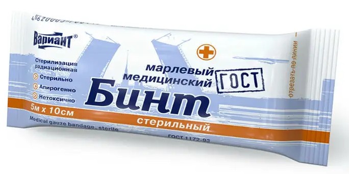 Вариант Бинт марлевый стерильный медицинский, 10 см х 5 м, 1 шт. фото