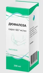 Дюфалоза, 667 мг/мл, сироп, 200 мл, 1 шт. фото 