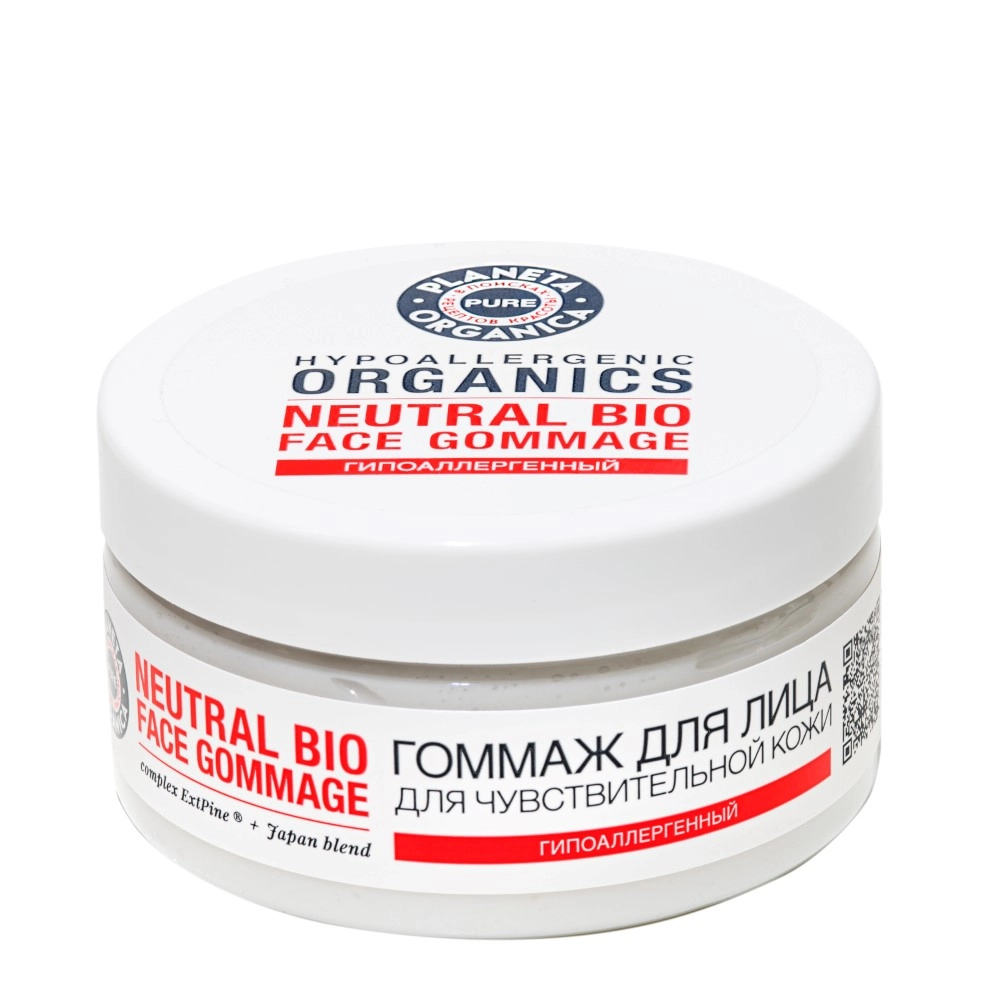 Planeta Organica pure гоммаж для лица, 100 мл, 1 шт. фото