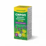 Консумед Бронхокомплекс Актив, сироп, 150 мл, 1 шт. фото