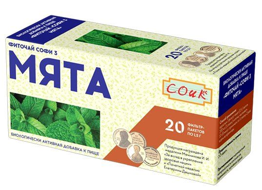 Фиточай Софи 3 Мята, фиточай, 1.5 г, 20 шт. фото