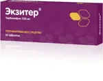 Экзитер, 250 мг, таблетки, 14 шт. фото