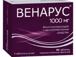 Венарус, 1000 мг, таблетки, покрытые пленочной оболочкой, 90 шт. фото 
