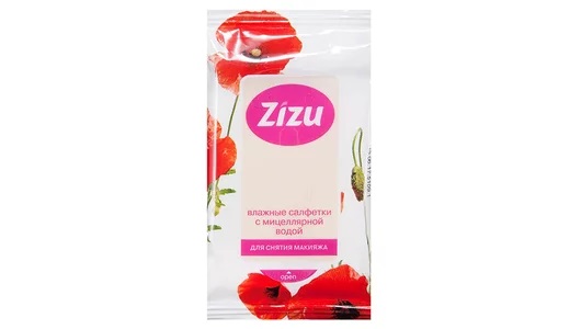 Зизу Салфетки влажные, 10 шт, для снятия макияжа с мицеллярной водой фото