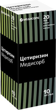 Цетиризин Медисорб, 10 мг/мл, капли для приема внутрь, 20 мл, 1 шт. фото