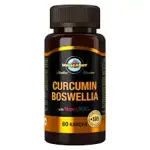 МицелВит Экстра Куркумин с босвеллией мицеллированный, 1250 мг, капсулы, 30 шт. фото 