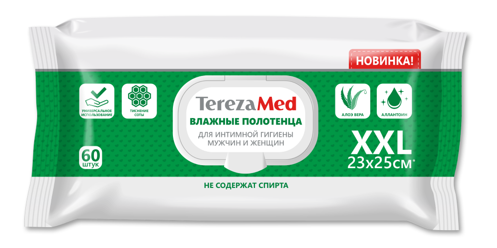 TerezaMed Полотенца влажные для интимной гигиены мужчин и женщин, 25 см x 23 см, салфетки влажные, 60 шт. фото