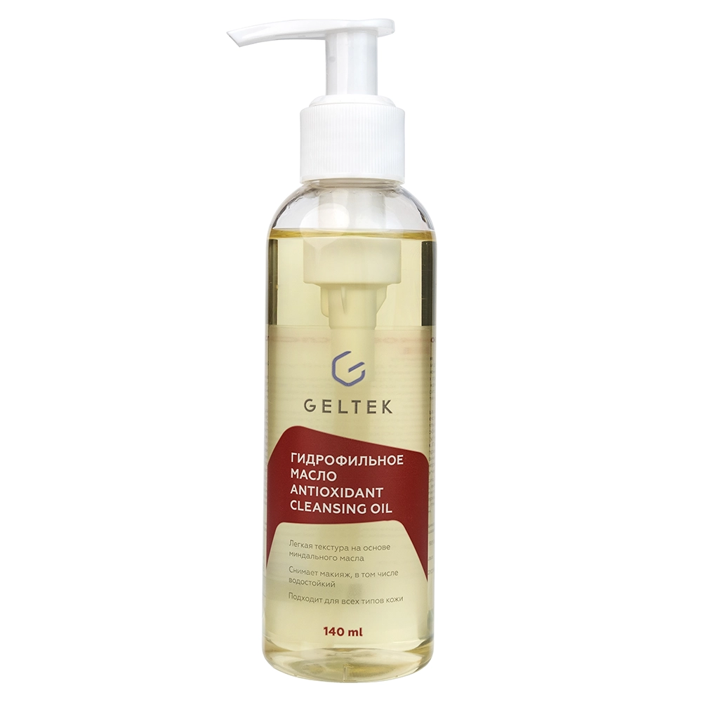 Geltek Antioxidant Cleansing Oil масло гидрофильное для умывания, масло, 140 мл, 1 шт. фото