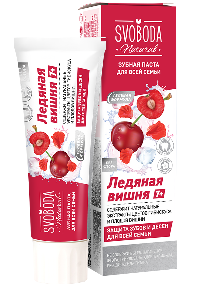 Svoboda Natural Зубная паста для всей семьи Ледяная вишня, паста зубная, 98 г, 1 шт. фото