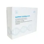 Натрия хлорид, 0.9%, растворитель для приготовления лекарственных форм для инъекций, 5 мл, 10 шт. фото