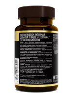 Awochactive Лецитин, 1200 мг, капсулы, 90 шт. фото 2