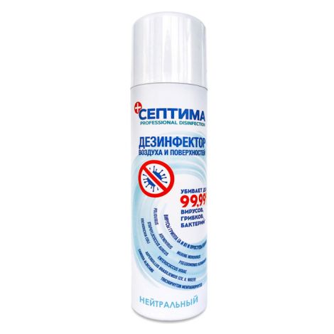 Септима Средство дезинфицирующее нейтральное, аэрозоль, 250 мл, 1 шт, для воздуха и поверхностей фото