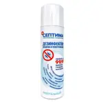 Септима Средство дезинфицирующее нейтральное, аэрозоль, 250 мл, 1 шт, для воздуха и поверхностей фото
