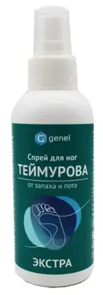 Genel Теймурова спрей для ног от запаха и пота, спрей для наружного применения, 150 мл, 1 шт, экстра фото