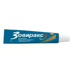 Зовиракс, 5%, крем для наружного применения, 5 г, 1 шт. фото 5
