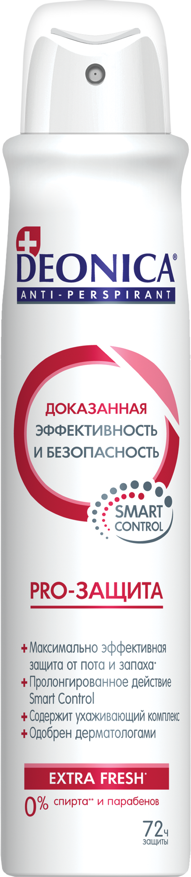 Deonica Антиперспирант Pro-защита, спрей, 200 мл, 1 шт. фото