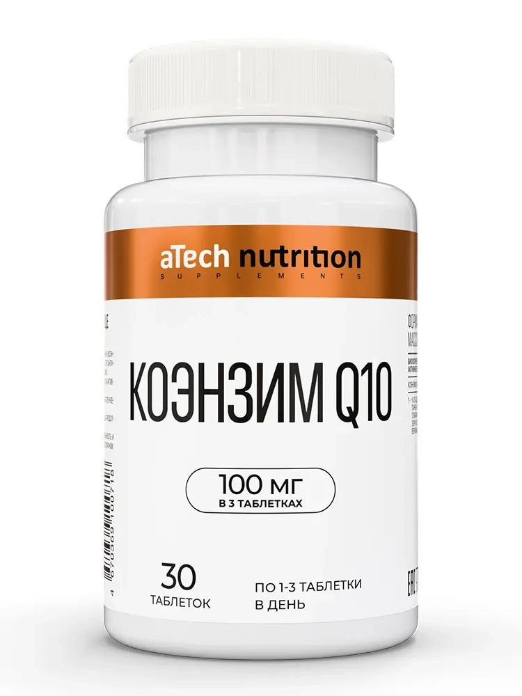 Atech nutrition Коэнзим Q10, 100 мг, таблетки, 30 шт. фото