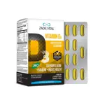 Заде Витал Витамин D3 Форте, 750 мг, капсулы, 60 шт. фото