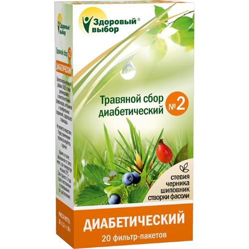 Здоровый выбор Травяной сбор №2, фиточай, 1.5 г, 20 шт, диабетический фото