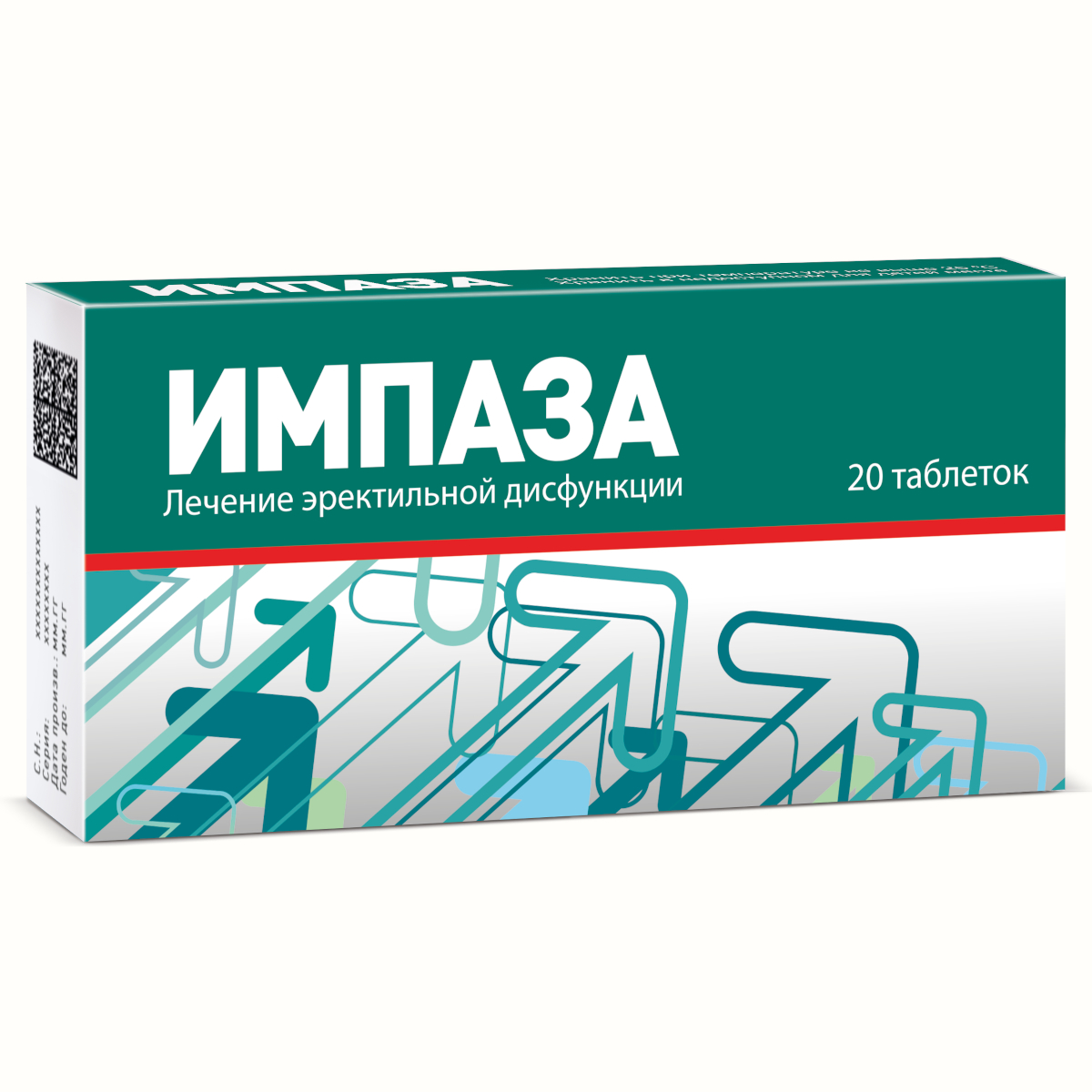 Импаза, таблетки для рассасывания, 20 шт. фото
