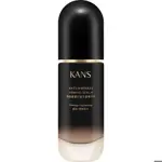 Kans Лифтинг-сыворотка для лица антивозрастная против морщин, сыворотка для лица и шеи, 30 мл, 1 шт. фото